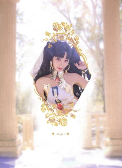 年轻的继母10