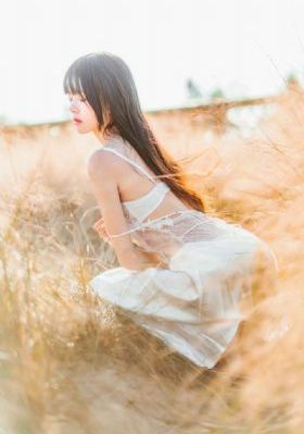 她美丽
