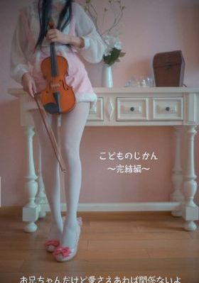 梅花档案