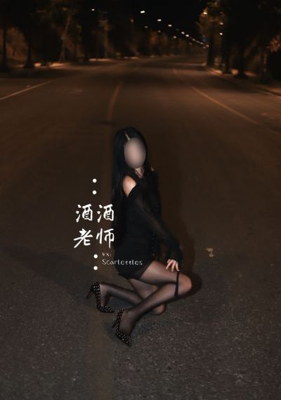 公开调教花蒂