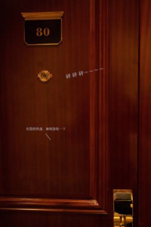 老板娘第一集